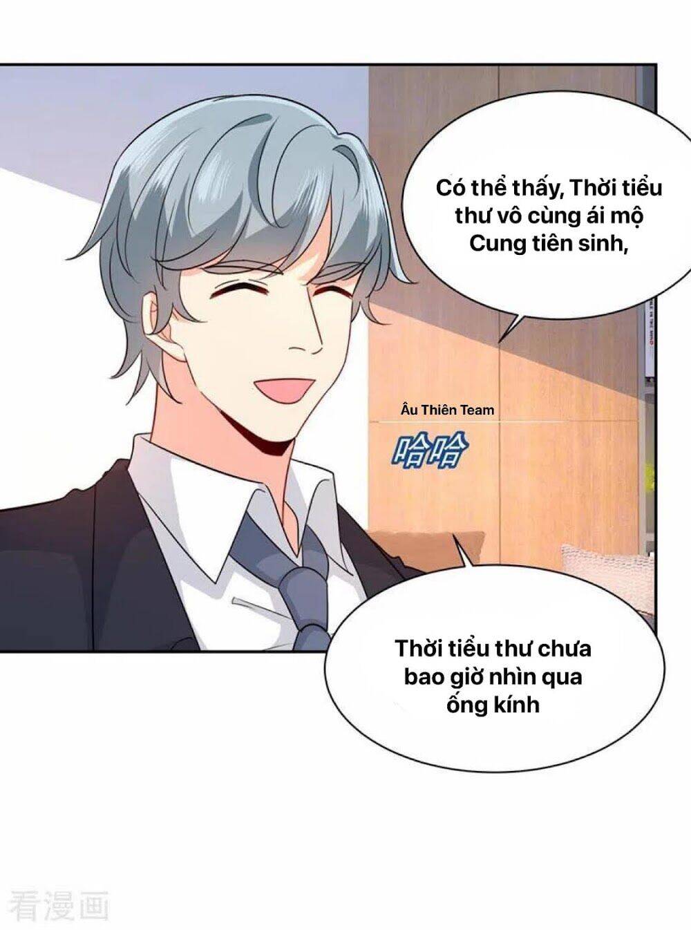 Tổng Tài Tại Thượng Chapter 338 - Trang 2