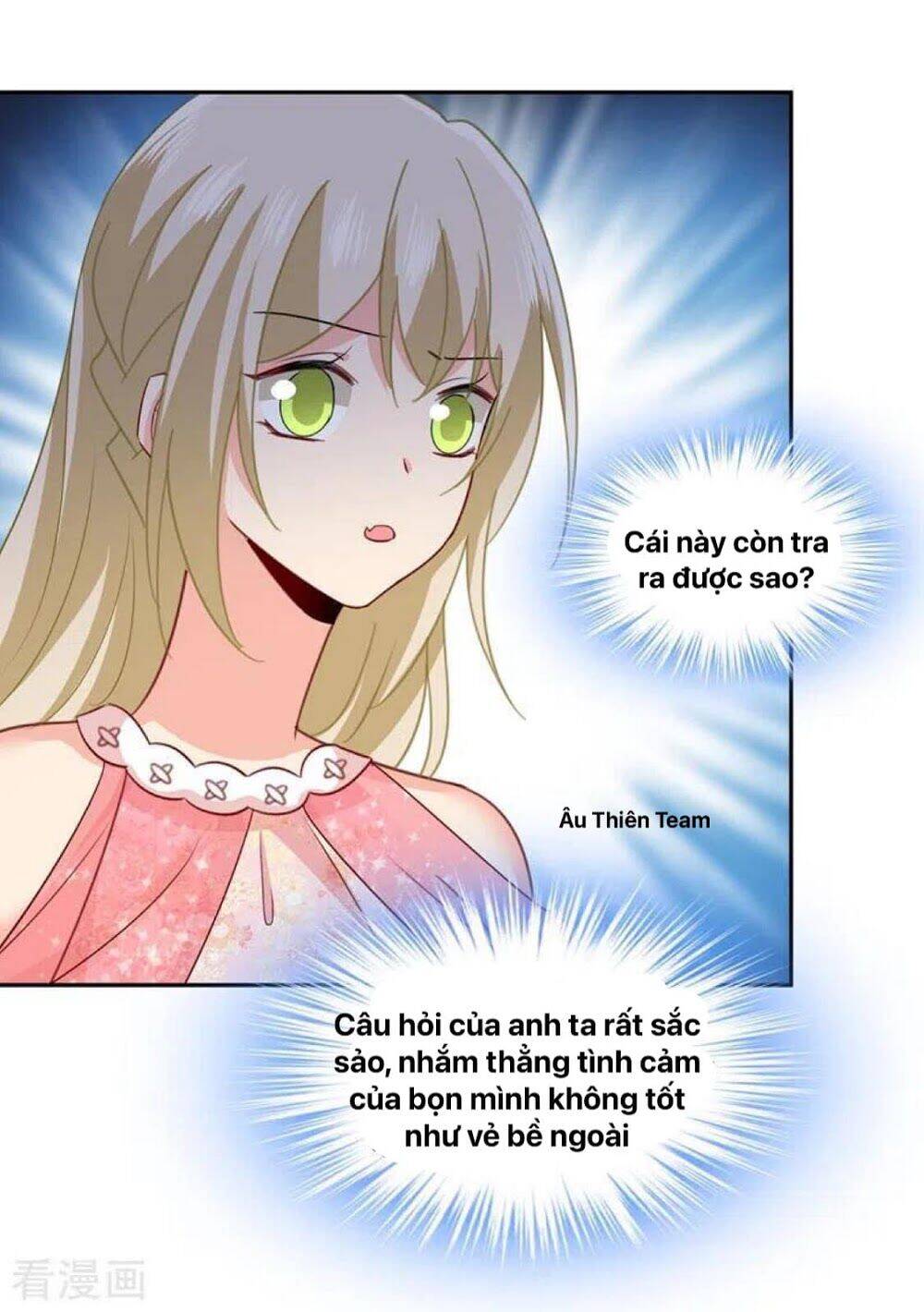 Tổng Tài Tại Thượng Chapter 338 - Trang 2