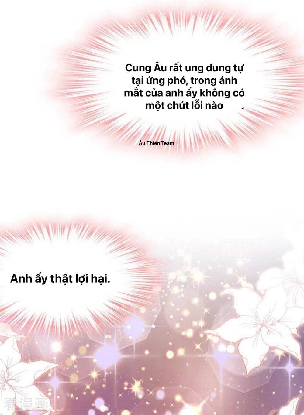 Tổng Tài Tại Thượng Chapter 338 - Trang 2