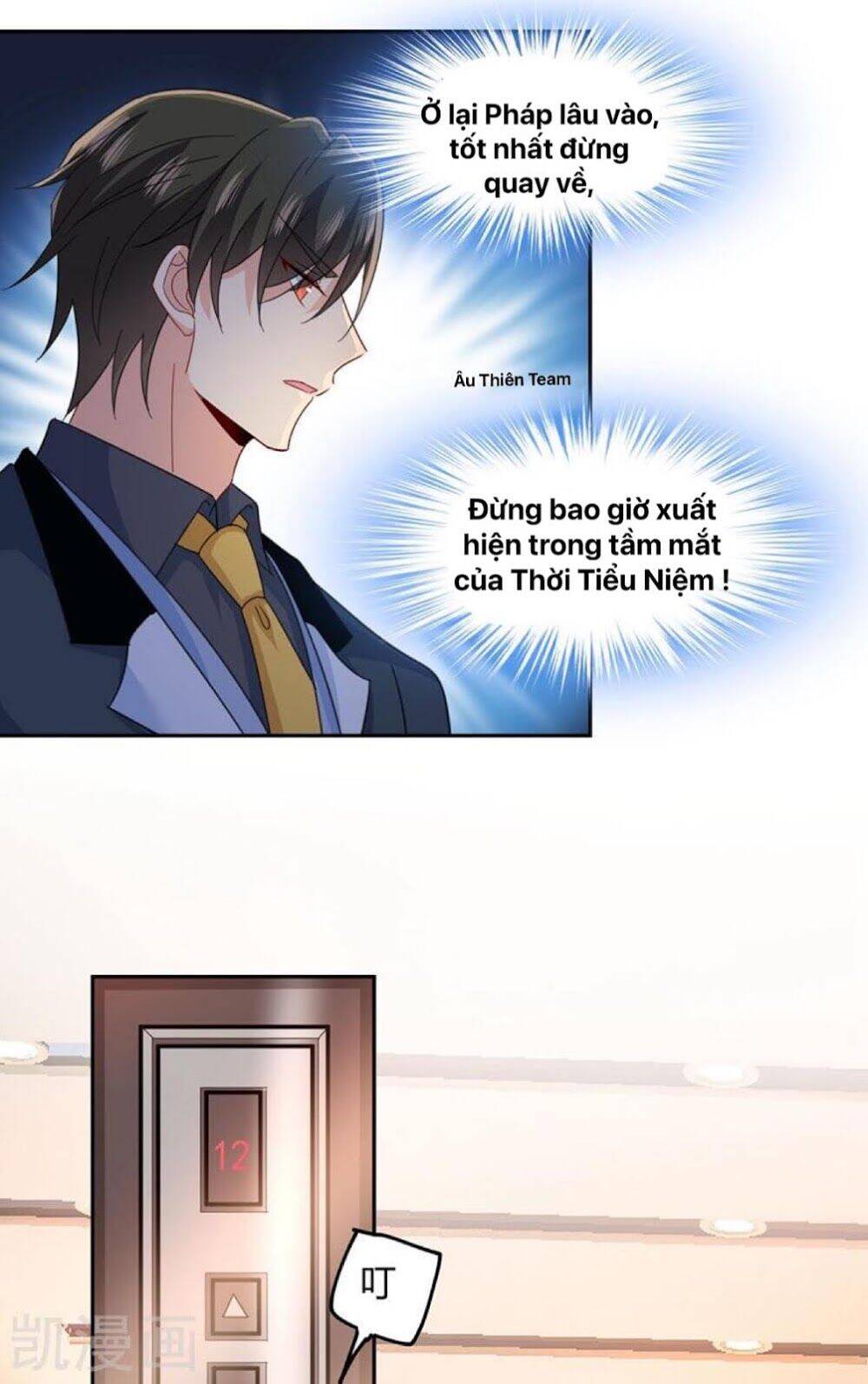 Tổng Tài Tại Thượng Chapter 340 - Trang 2