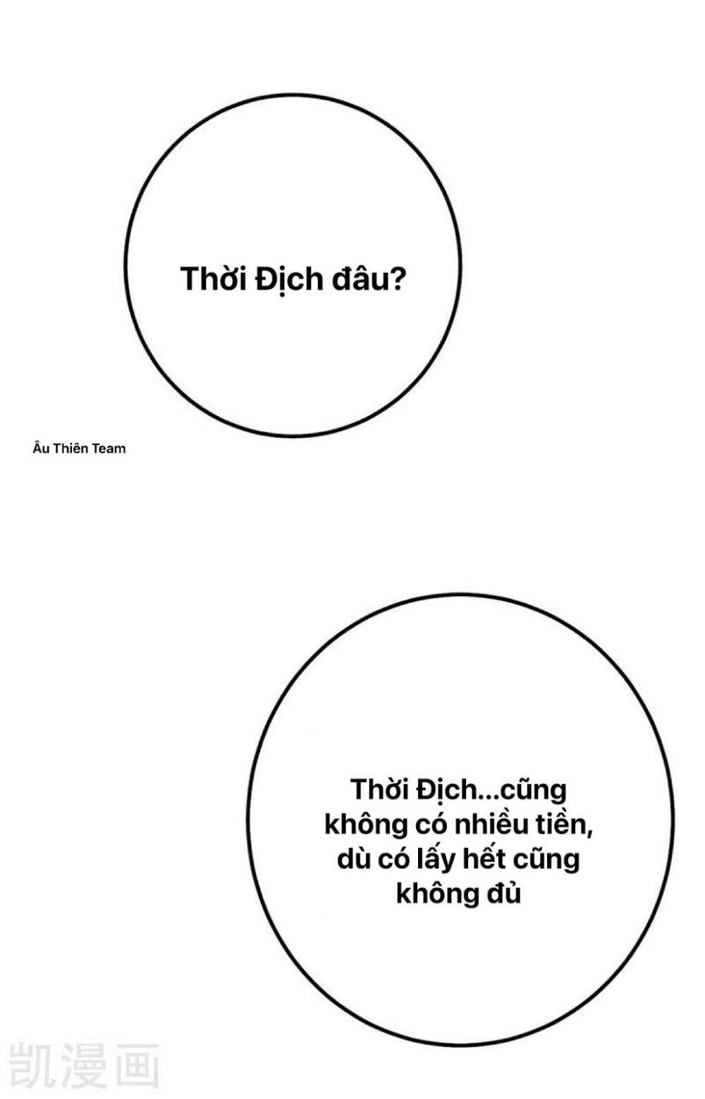 Tổng Tài Tại Thượng Chapter 340 - Trang 2