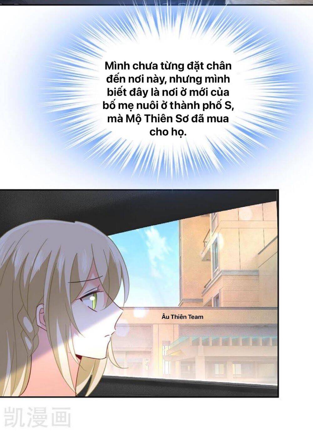 Tổng Tài Tại Thượng Chapter 340 - Trang 2