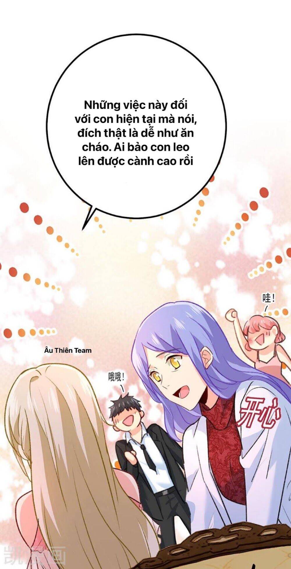 Tổng Tài Tại Thượng Chapter 340 - Trang 2