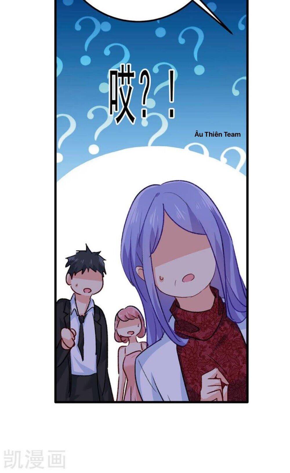 Tổng Tài Tại Thượng Chapter 340 - Trang 2