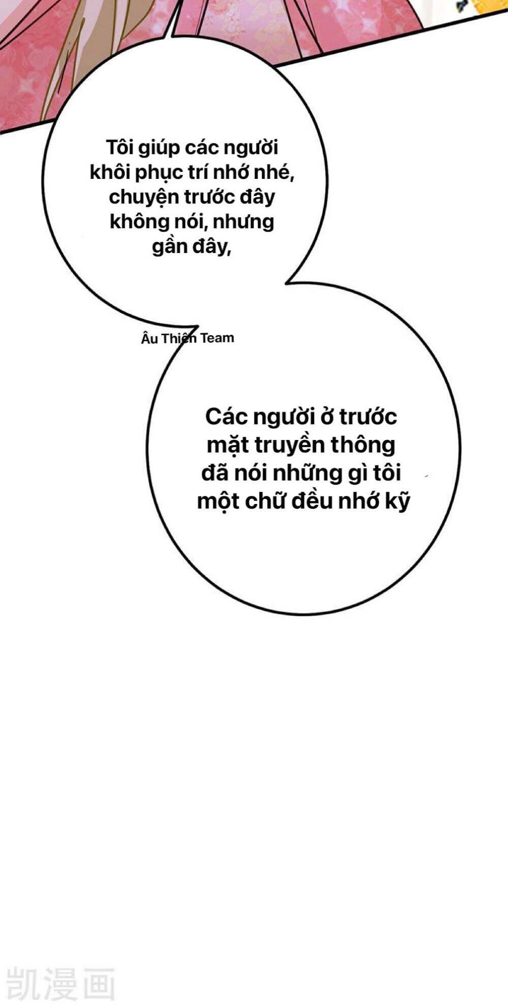 Tổng Tài Tại Thượng Chapter 340 - Trang 2