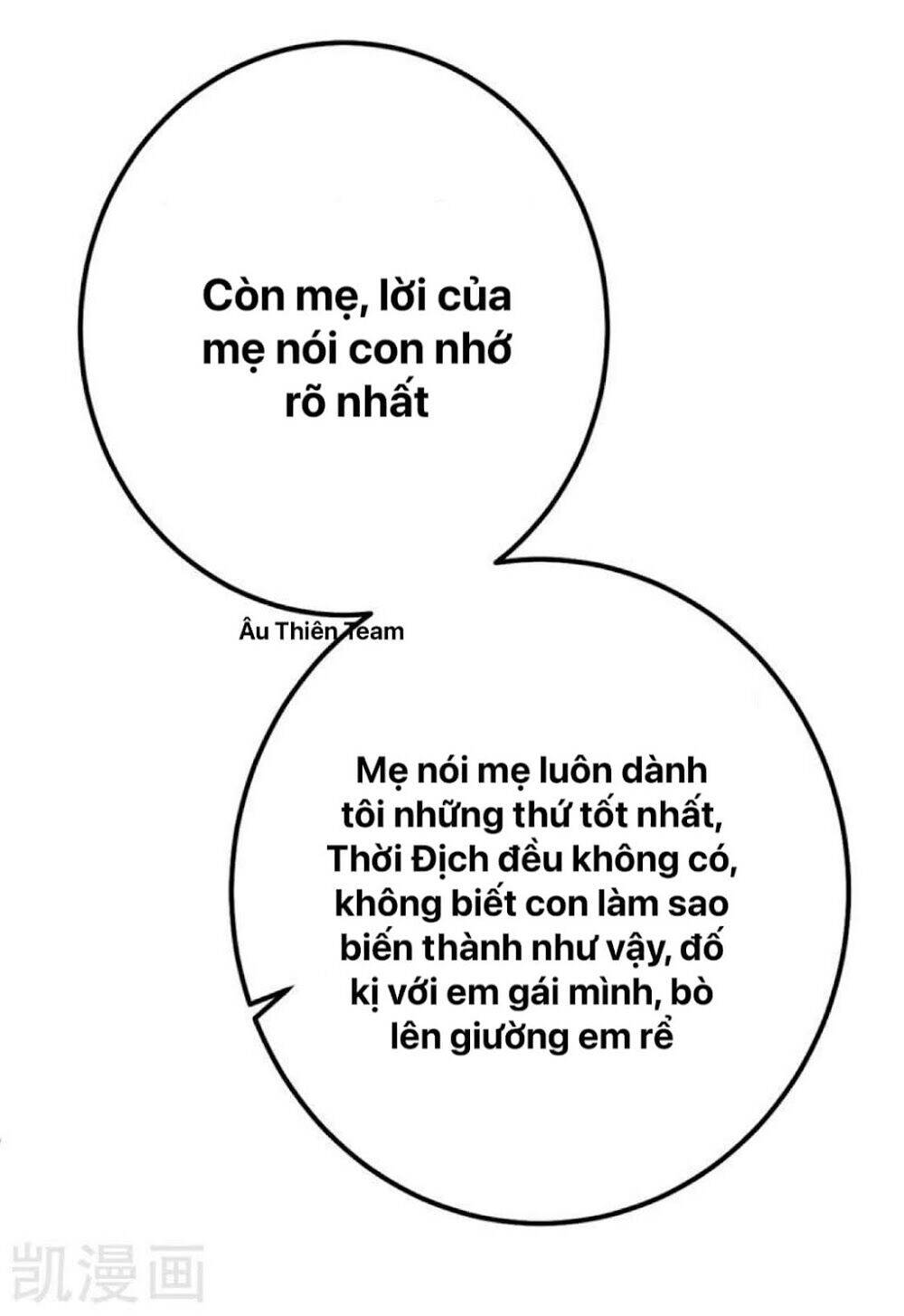 Tổng Tài Tại Thượng Chapter 340 - Trang 2