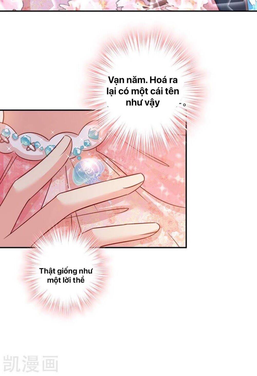 Tổng Tài Tại Thượng Chapter 346 - Trang 2