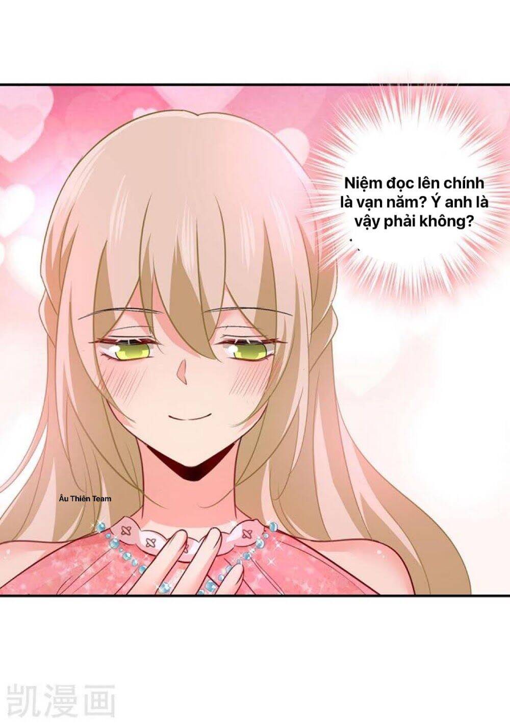 Tổng Tài Tại Thượng Chapter 346 - Trang 2