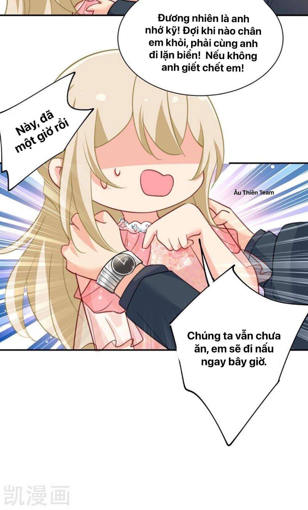 Tổng Tài Tại Thượng Chapter 346 - Trang 2