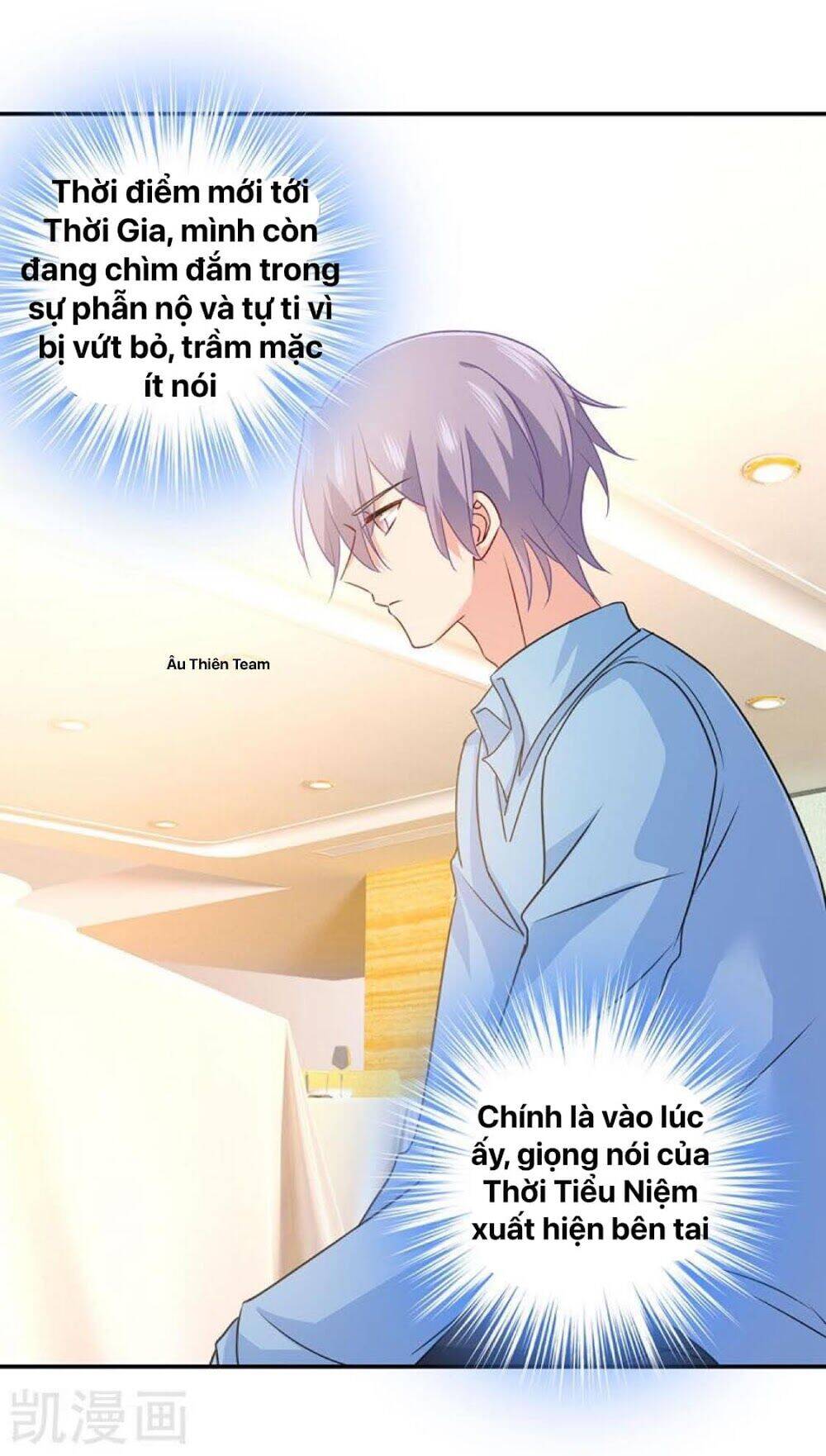 Tổng Tài Tại Thượng Chapter 346 - Trang 2