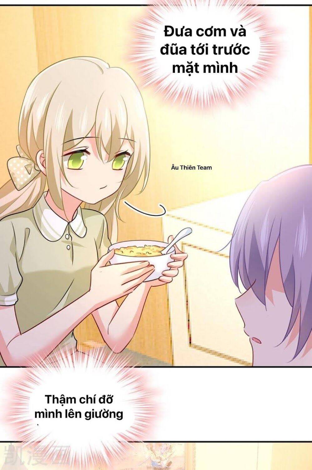 Tổng Tài Tại Thượng Chapter 346 - Trang 2