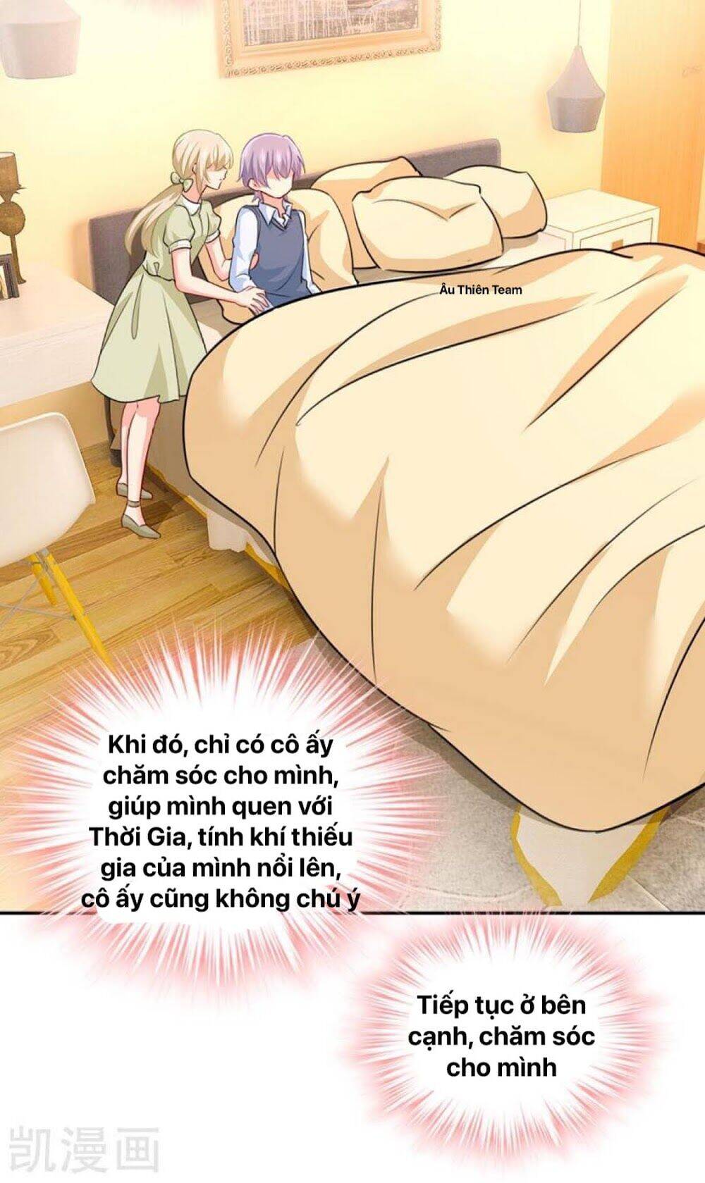 Tổng Tài Tại Thượng Chapter 346 - Trang 2