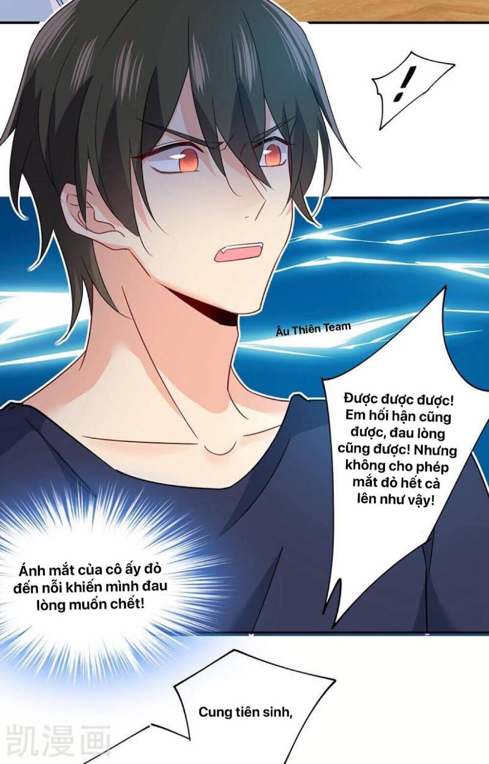 Tổng Tài Tại Thượng Chapter 351 - Trang 2