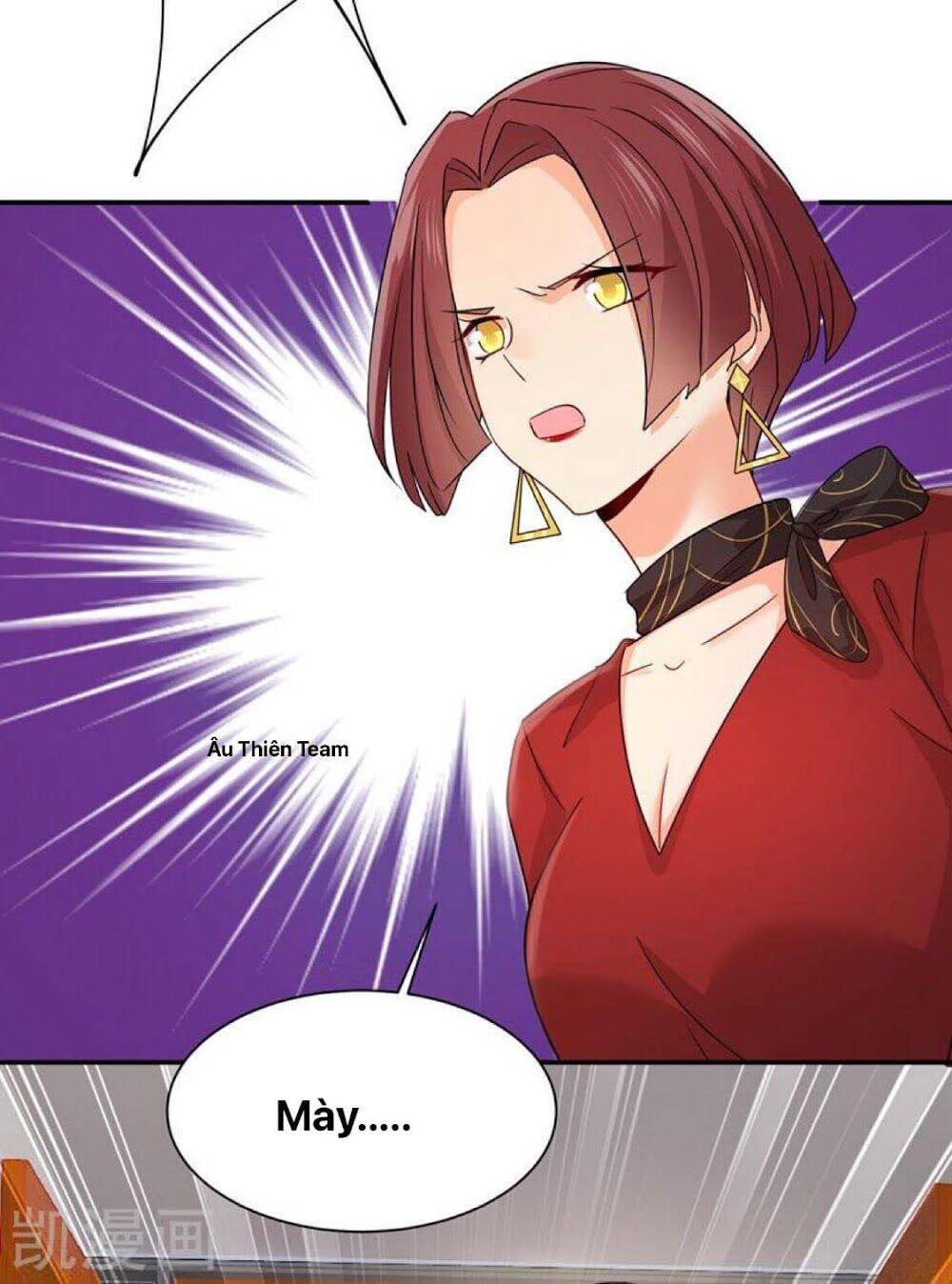 Tổng Tài Tại Thượng Chapter 351 - Trang 2