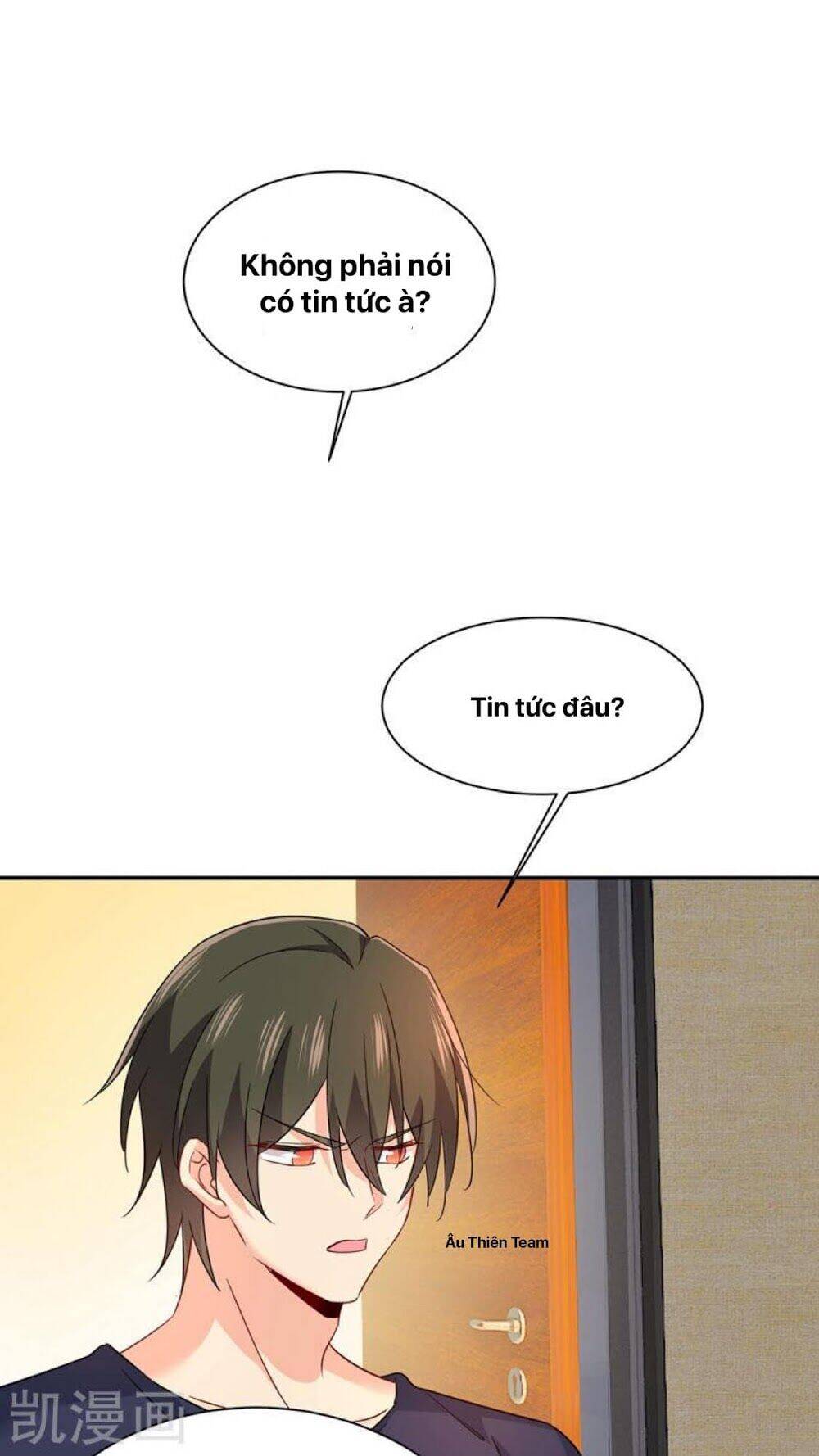 Tổng Tài Tại Thượng Chapter 351 - Trang 2