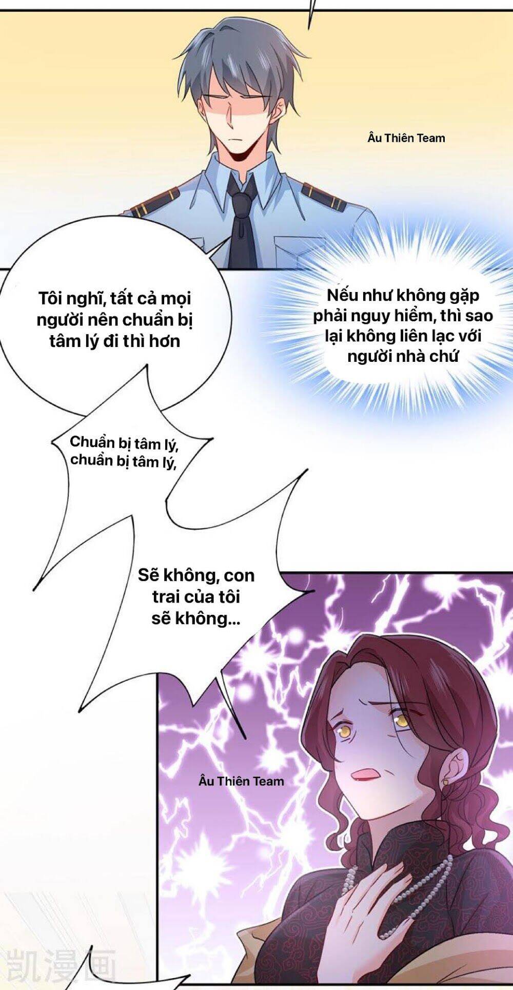 Tổng Tài Tại Thượng Chapter 351 - Trang 2
