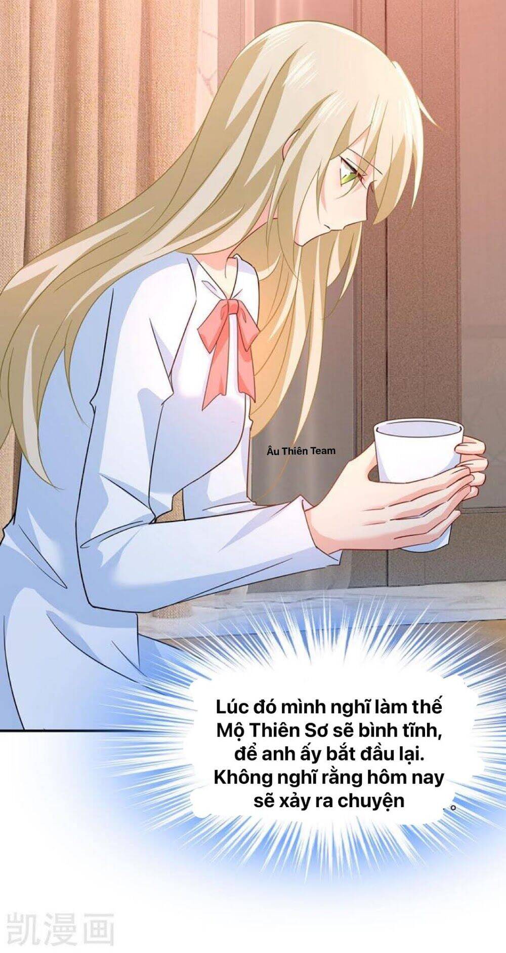 Tổng Tài Tại Thượng Chapter 351 - Trang 2