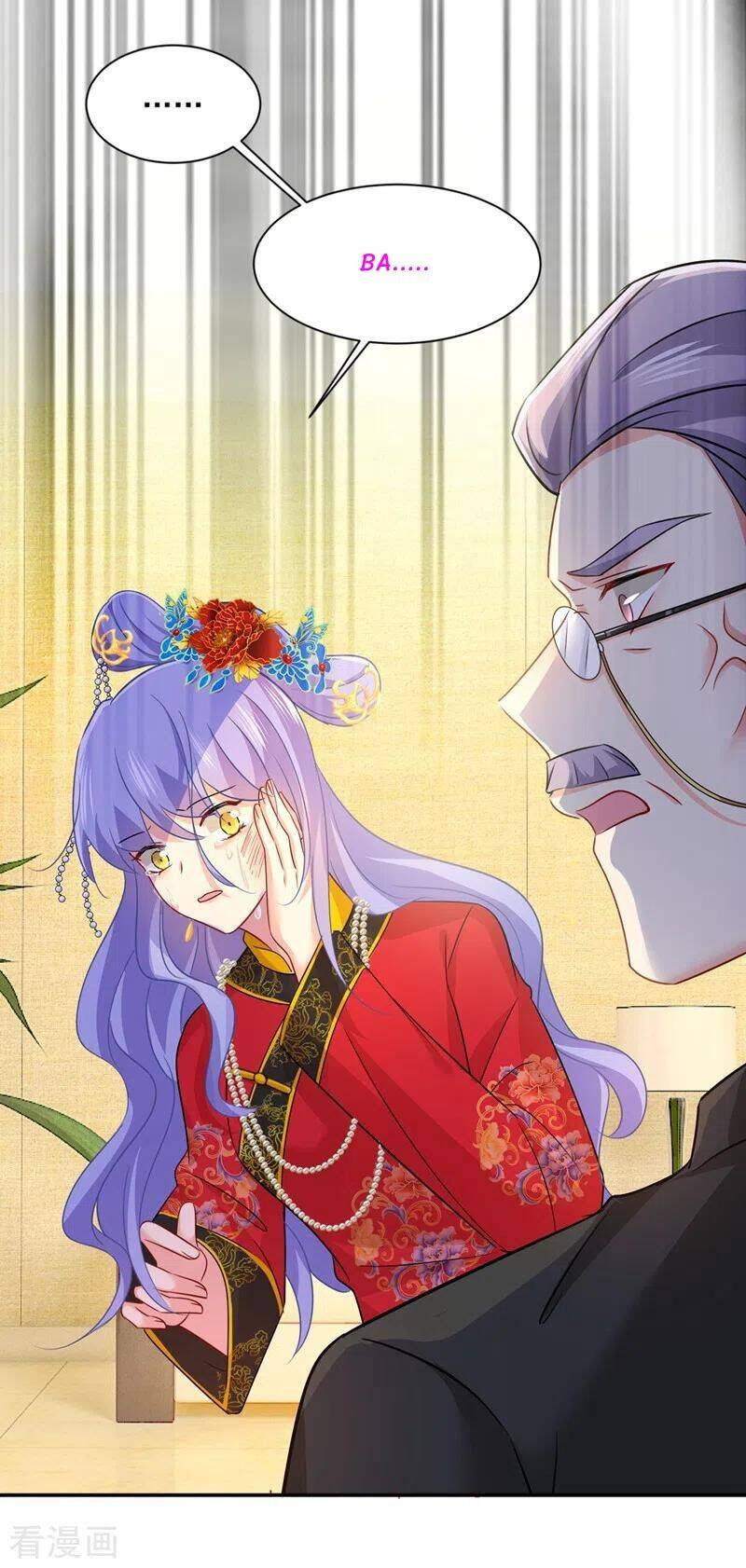 Tổng Tài Tại Thượng Chapter 352 - Trang 2