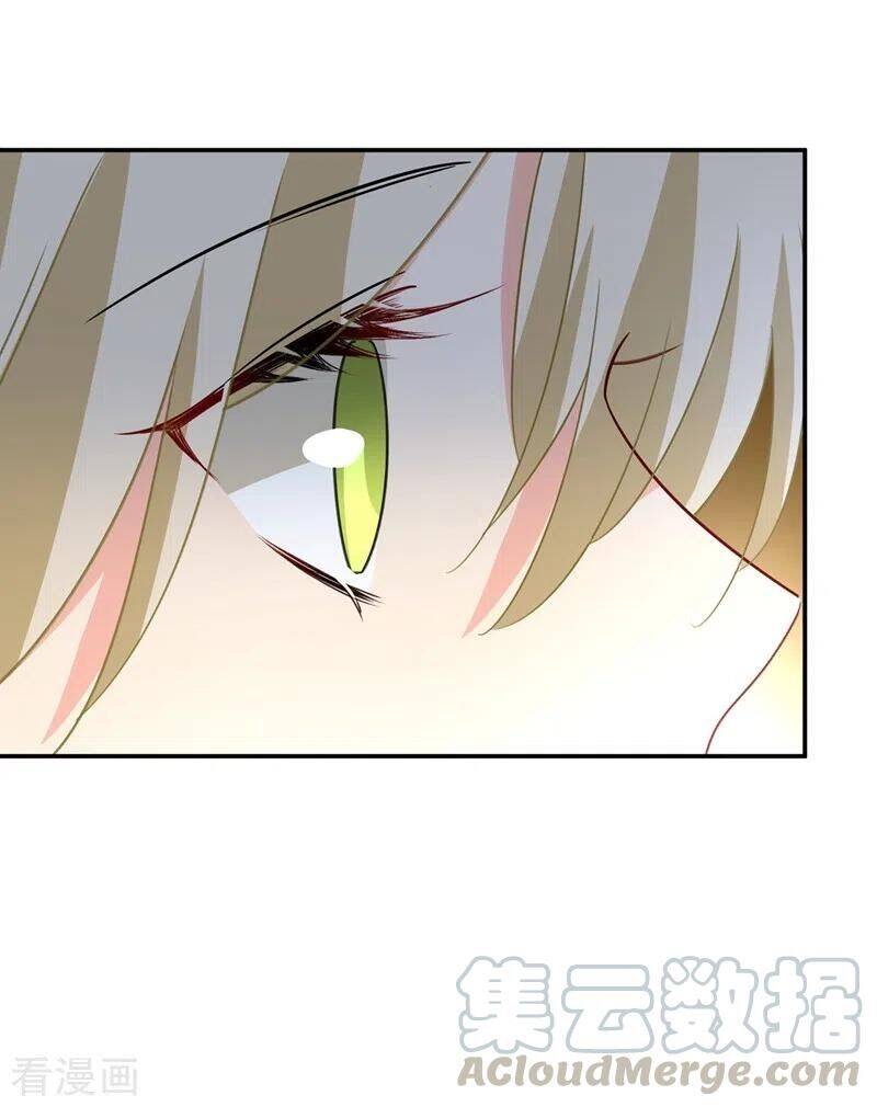 Tổng Tài Tại Thượng Chapter 354 - Trang 2