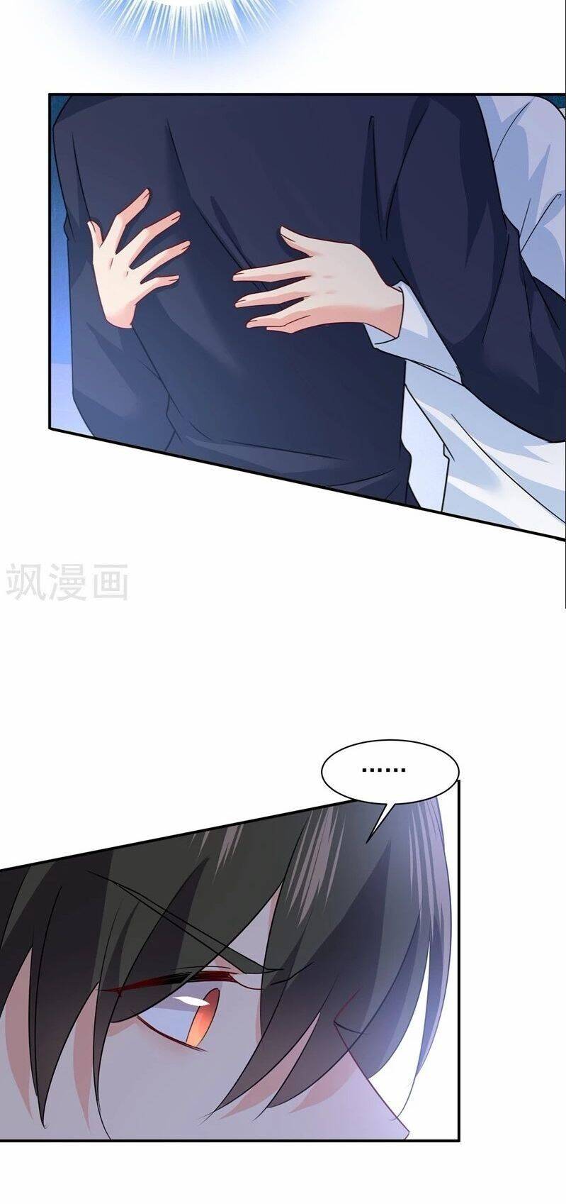 Tổng Tài Tại Thượng Chapter 355 - Trang 2