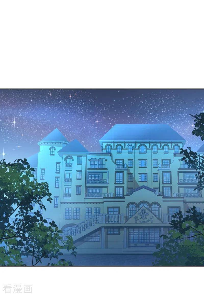 Tổng Tài Tại Thượng Chapter 361 - Trang 2