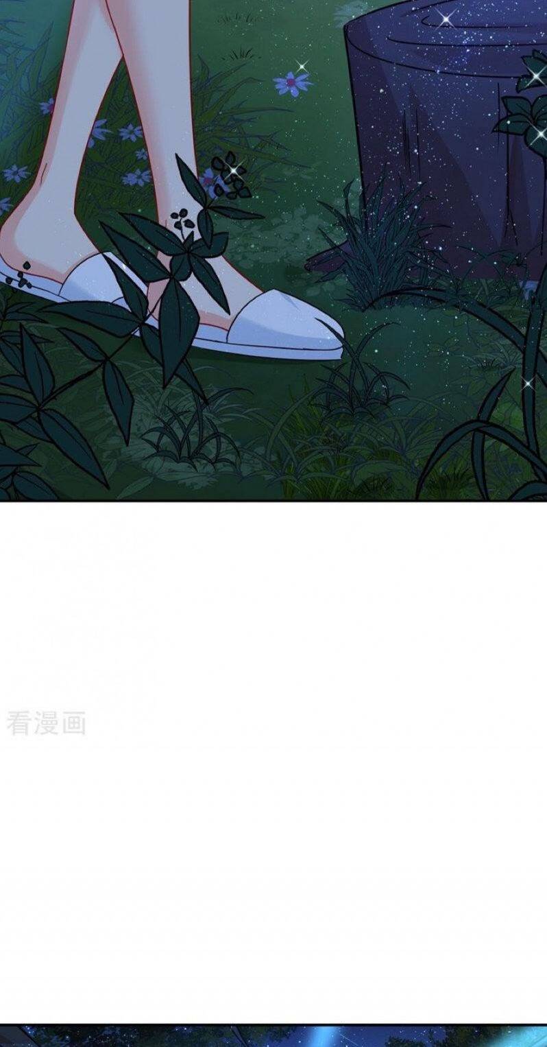 Tổng Tài Tại Thượng Chapter 362 - Trang 2