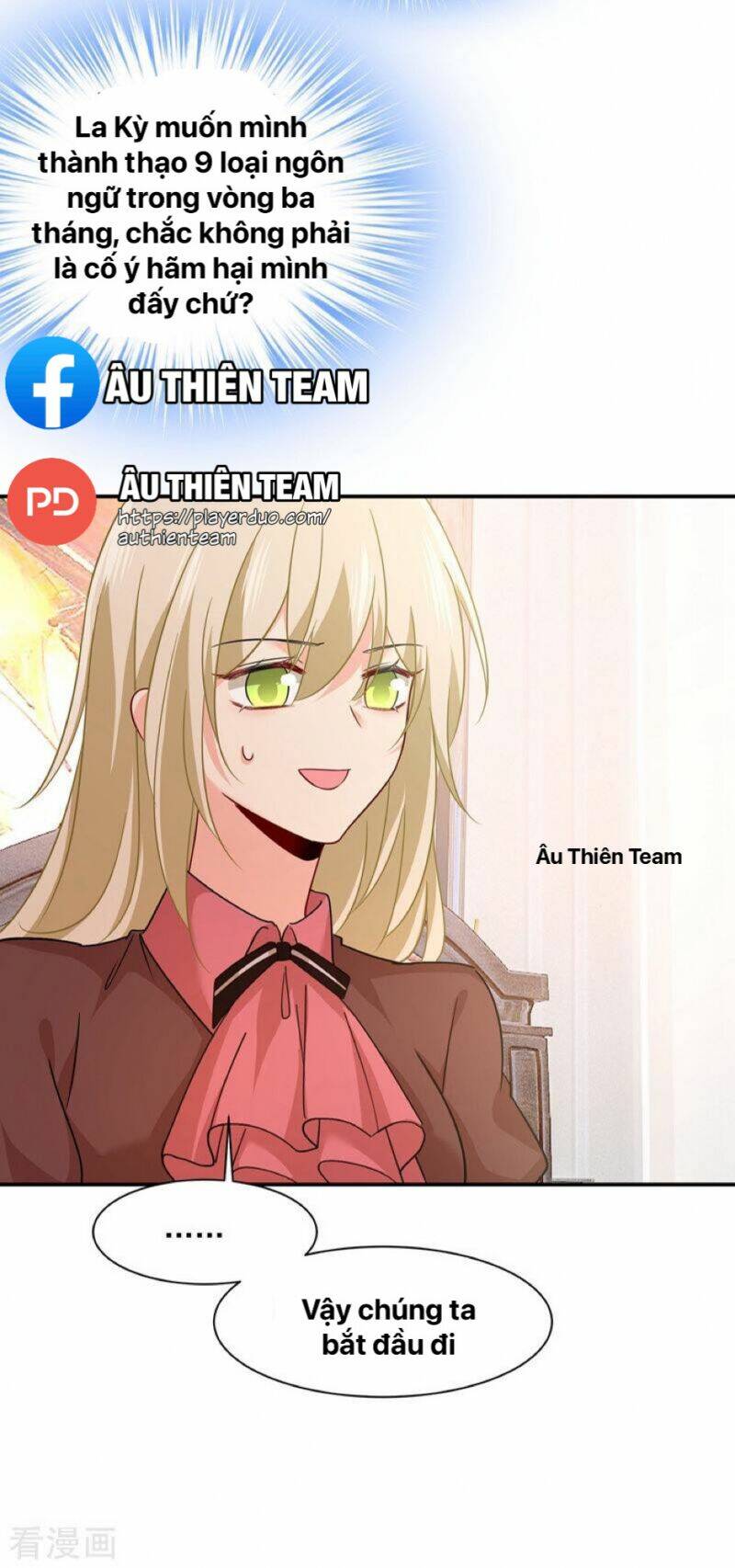 Tổng Tài Tại Thượng Chapter 365 - Trang 2