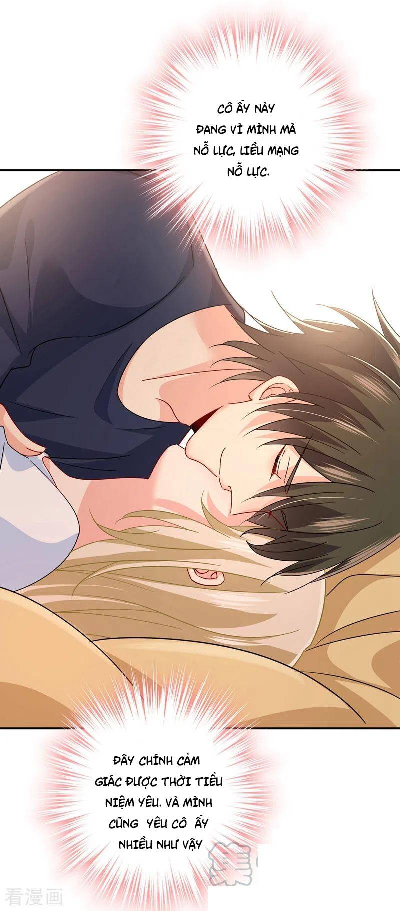 Tổng Tài Tại Thượng Chapter 368 - Trang 2