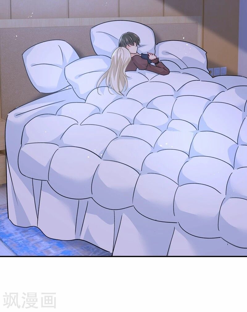 Tổng Tài Tại Thượng Chapter 369 - Trang 2