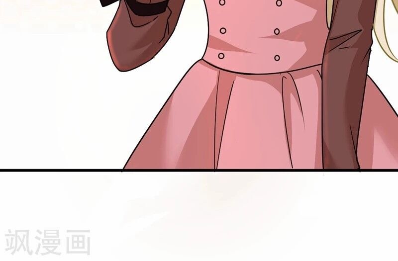 Tổng Tài Tại Thượng Chapter 369 - Trang 2