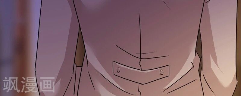 Tổng Tài Tại Thượng Chapter 369 - Trang 2