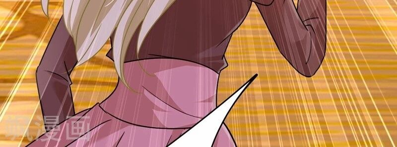 Tổng Tài Tại Thượng Chapter 369 - Trang 2