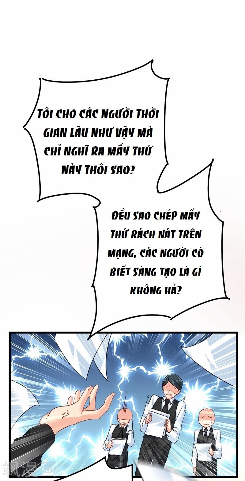 Tổng Tài Tại Thượng Chapter 369 - Trang 2