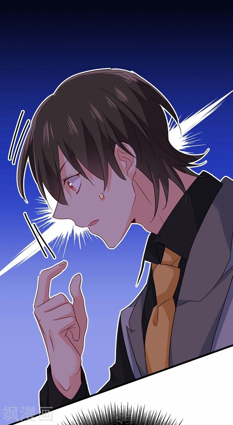 Tổng Tài Tại Thượng Chapter 370 - Trang 2