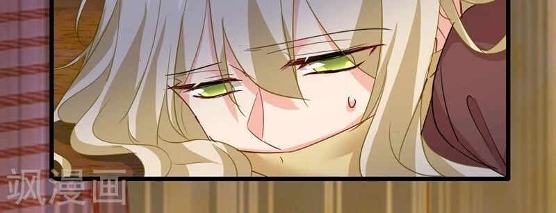 Tổng Tài Tại Thượng Chapter 370 - Trang 2