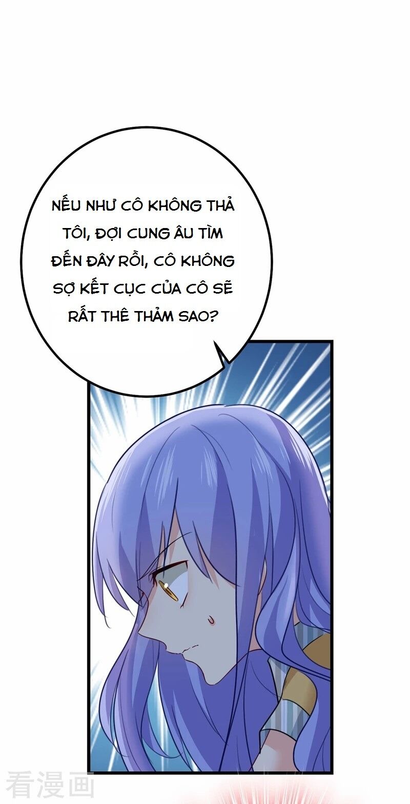 Tổng Tài Tại Thượng Chapter 371 - Trang 2