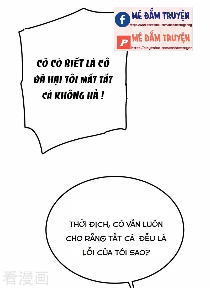 Tổng Tài Tại Thượng Chapter 371 - Trang 2