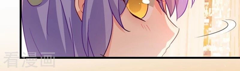 Tổng Tài Tại Thượng Chapter 371 - Trang 2