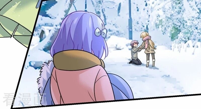 Tổng Tài Tại Thượng Chapter 371 - Trang 2