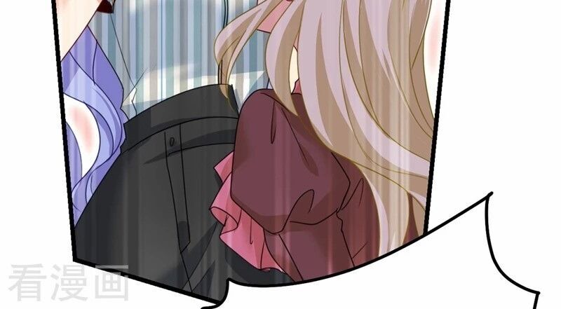 Tổng Tài Tại Thượng Chapter 371 - Trang 2