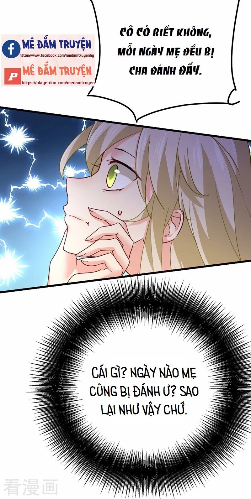 Tổng Tài Tại Thượng Chapter 371 - Trang 2