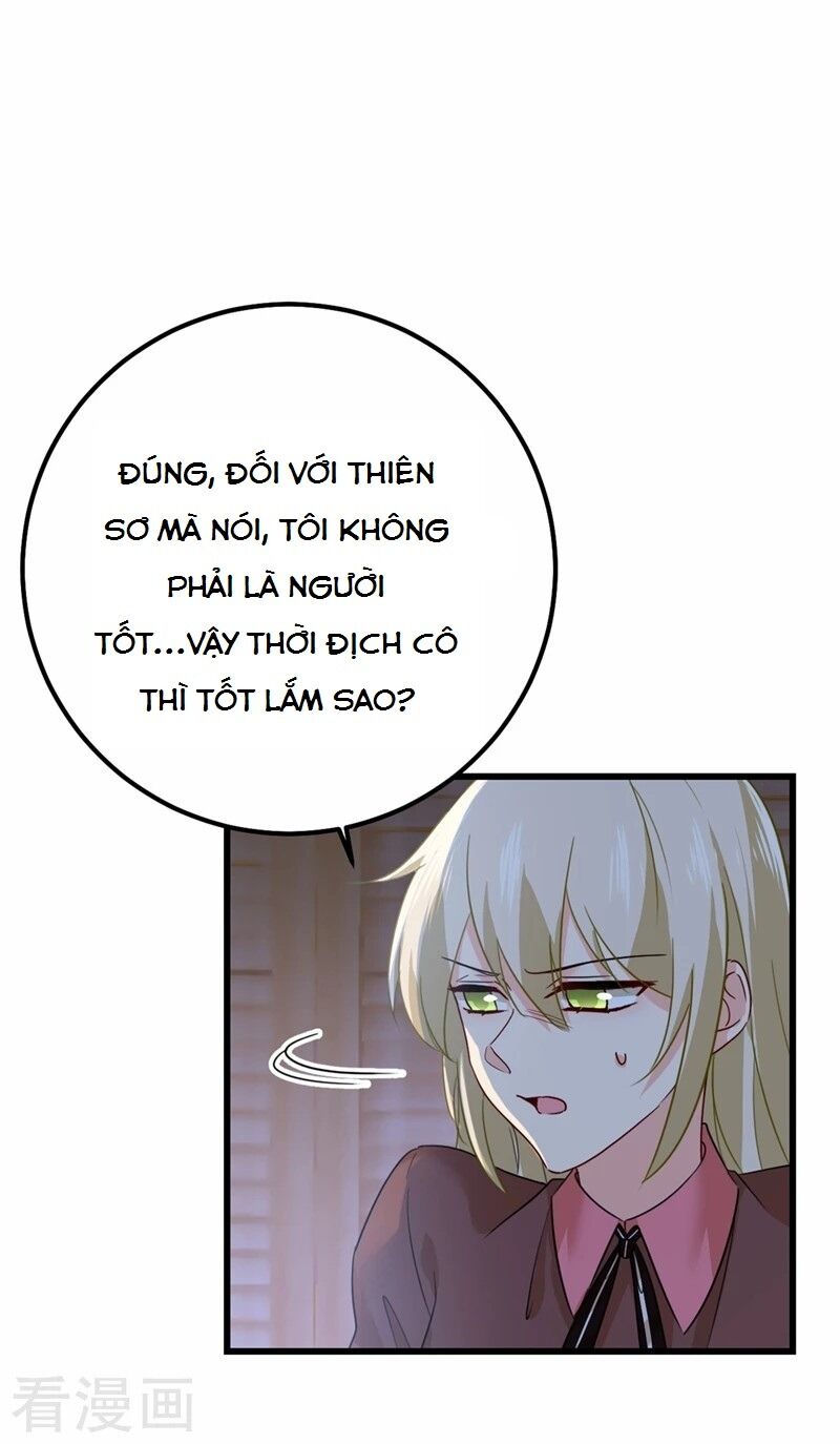 Tổng Tài Tại Thượng Chapter 372 - Trang 2