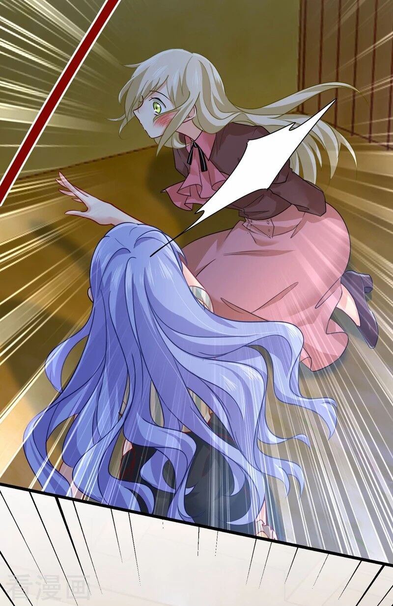 Tổng Tài Tại Thượng Chapter 372 - Trang 2