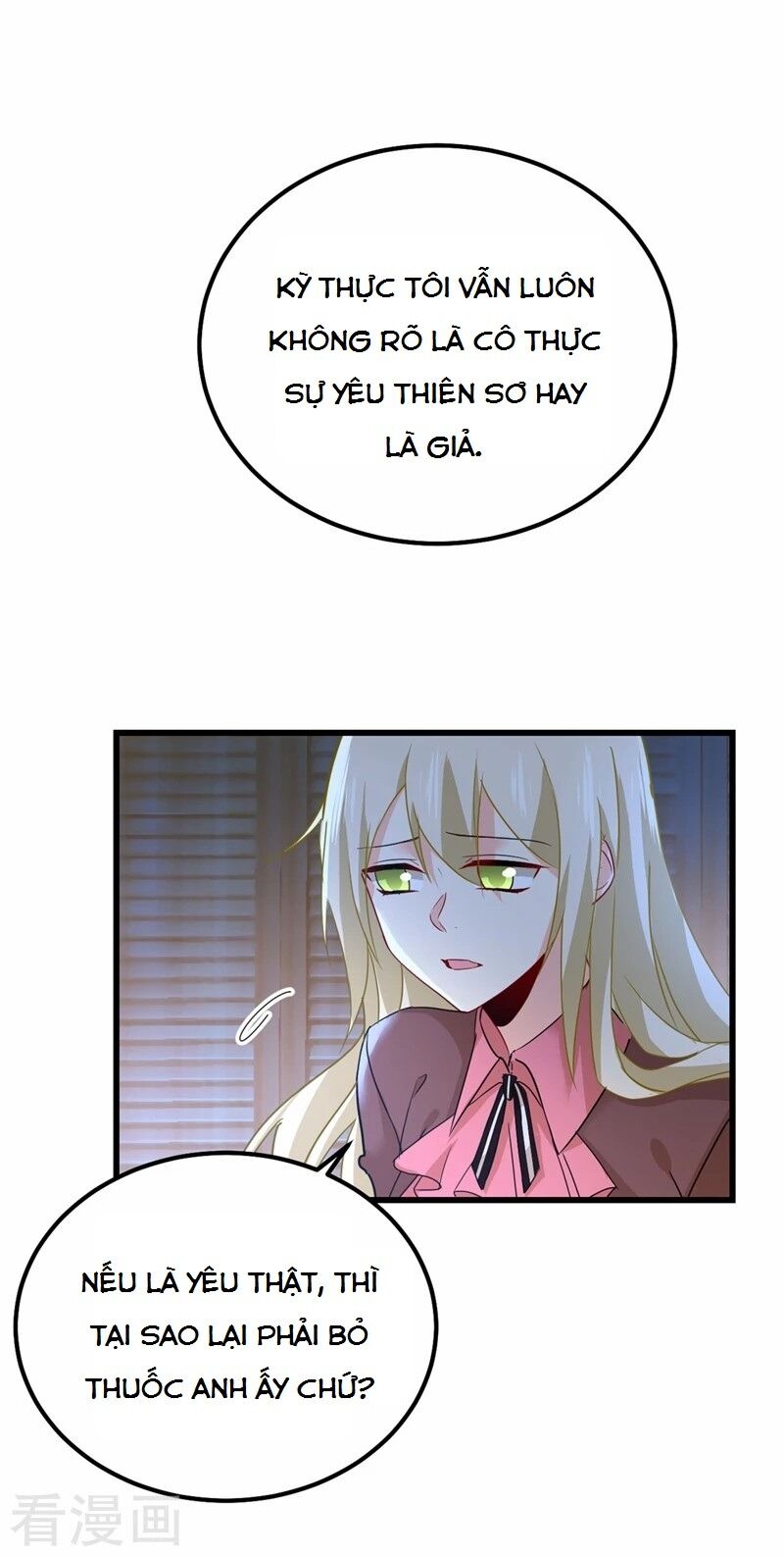 Tổng Tài Tại Thượng Chapter 372 - Trang 2