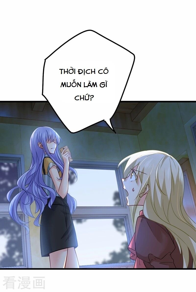 Tổng Tài Tại Thượng Chapter 372 - Trang 2