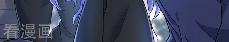 Tổng Tài Tại Thượng Chapter 372 - Trang 2