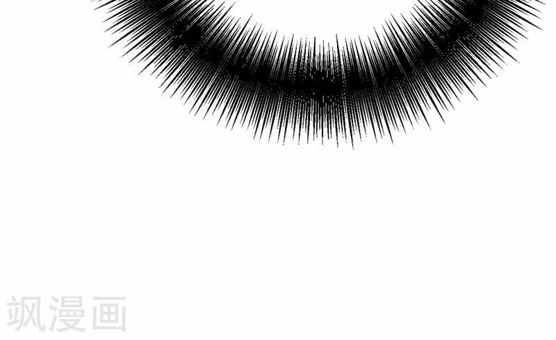 Tổng Tài Tại Thượng Chapter 373 - Trang 2