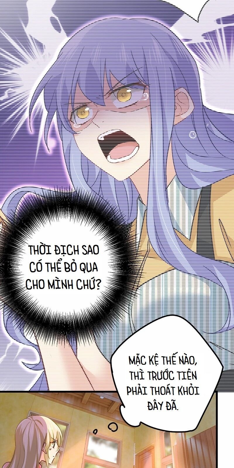 Tổng Tài Tại Thượng Chapter 373 - Trang 2