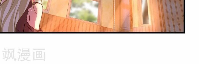 Tổng Tài Tại Thượng Chapter 373 - Trang 2