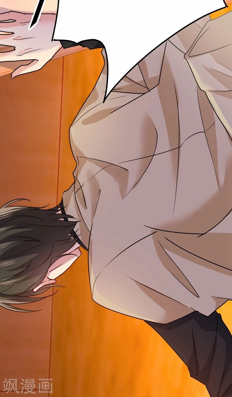 Tổng Tài Tại Thượng Chapter 373 - Trang 2